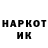 Alpha PVP крисы CK Nelly Shashkova