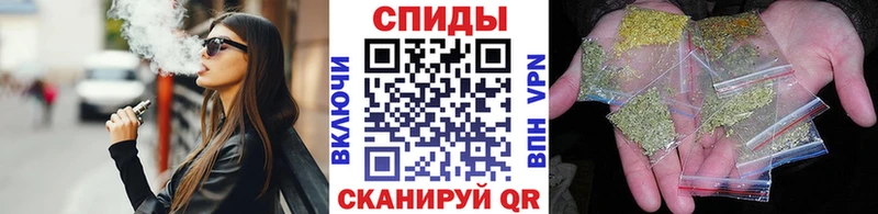 Бутират Butirat  блэк спрут ССЫЛКА  Нижний Ломов 