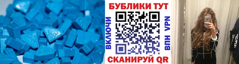 Ecstasy Punisher hydra ССЫЛКА Нижний Ломов