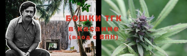 марки lsd Видное