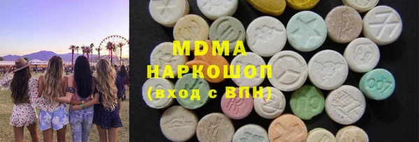 марки lsd Алексеевка
