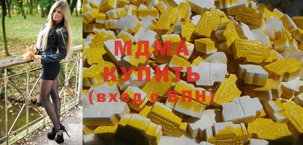 тгк Алзамай