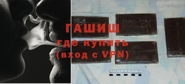 тгк Алзамай