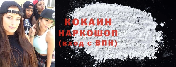 тгк Алзамай