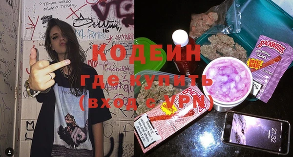 марки lsd Алексеевка