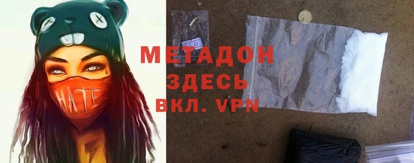 Альфа ПВП Весьегонск