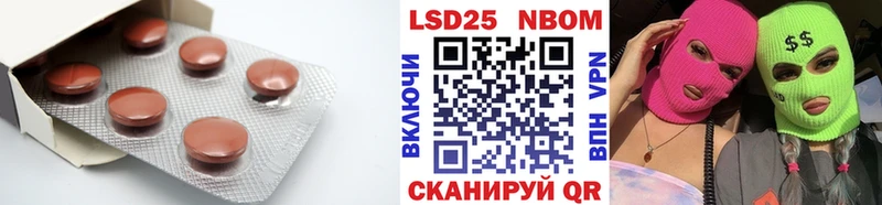 hydra ONION  Нижний Ломов  LSD-25 экстази кислота 