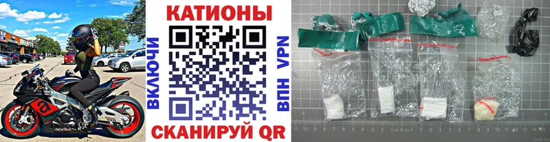 цены   Нижний Ломов  МЯУ-МЯУ 4 MMC 