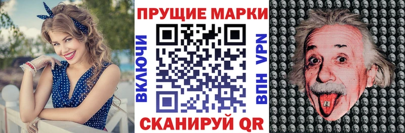 даркнет сайт  Нижний Ломов  Марки 25I-NBOMe 1500мкг 