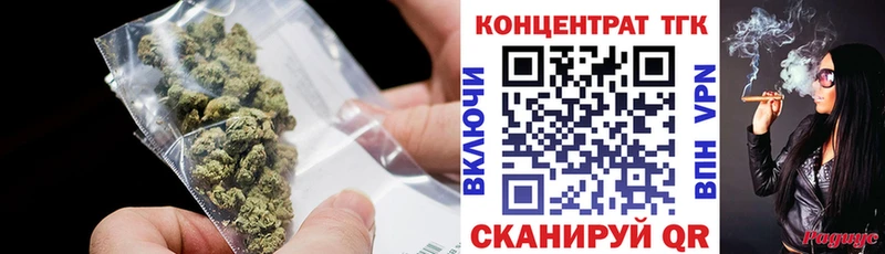 Дистиллят ТГК вейп с тгк  OMG как войти  Нижний Ломов 