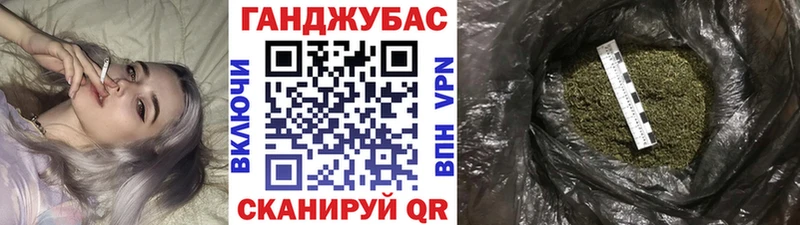 ОМГ ОМГ зеркало  Нижний Ломов  Бошки марихуана White Widow 